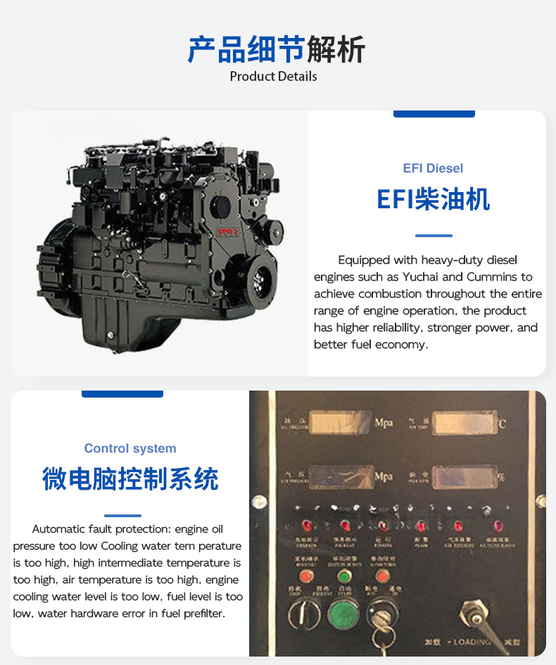 Compresor de aire m&oacute;vil di&eacute;sel (12)