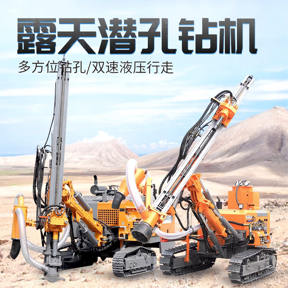 Taladro de fondo (14)