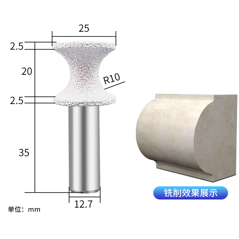M&aacute;quina de grabado inteligente 29