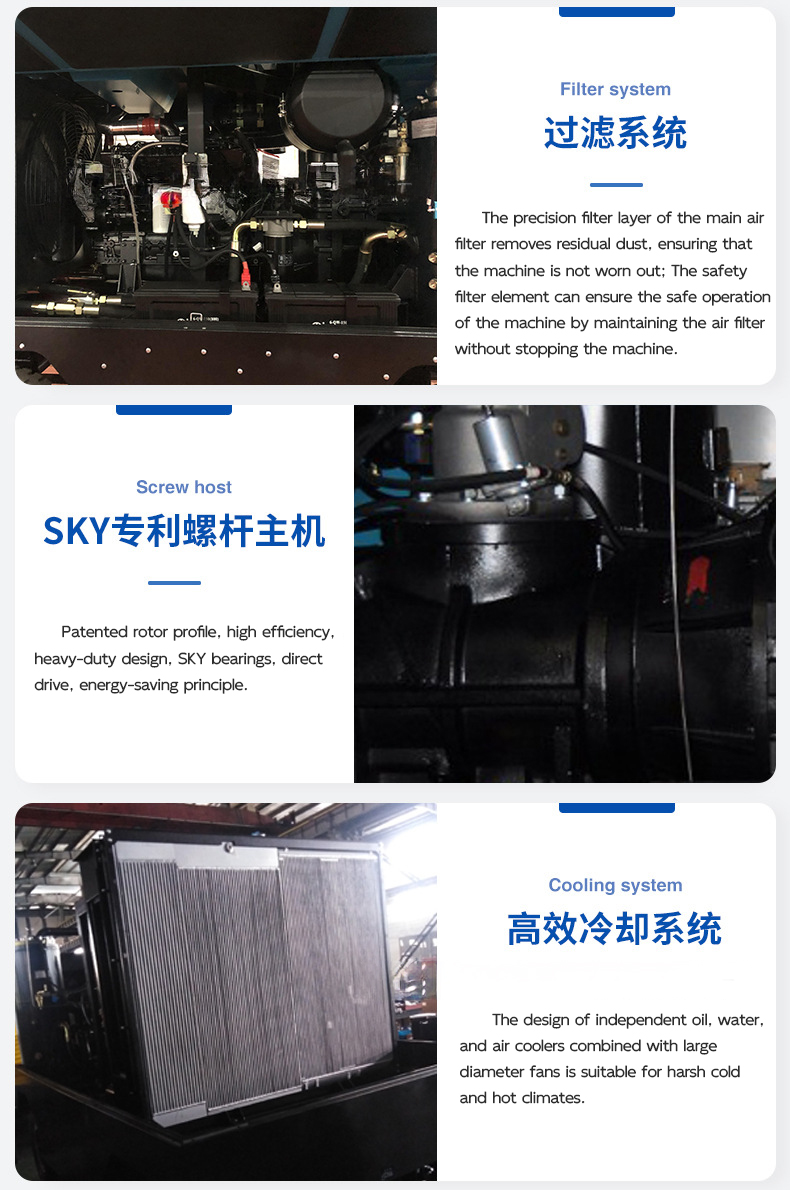 Compresor de aire m&oacute;vil di&eacute;sel (13)