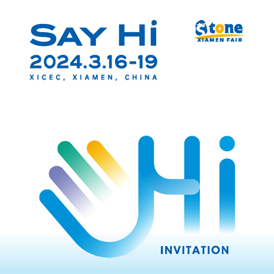 Ruisheng Machinery B8003 lo invita sinceramente a participar en la 24a Exposición Internacional de Piedra de Xiamen
