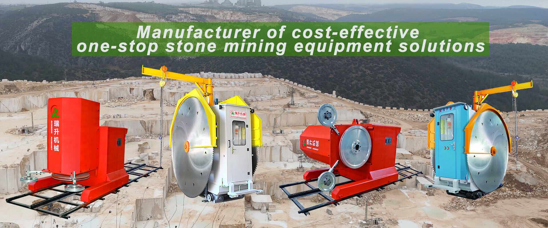 Ruisheng Machinery Portable Stone Machine Supplier