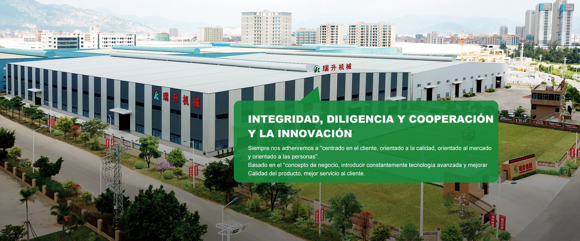 Ruisheng Machinery High Quality Diamond Tools Supplier