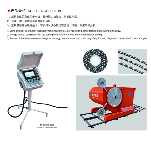 Máquinas de sierra de hilo diamantado personalizadas para la industria de la piedra Fabricante líder de sierras de hilo diamantado para corte de piedra