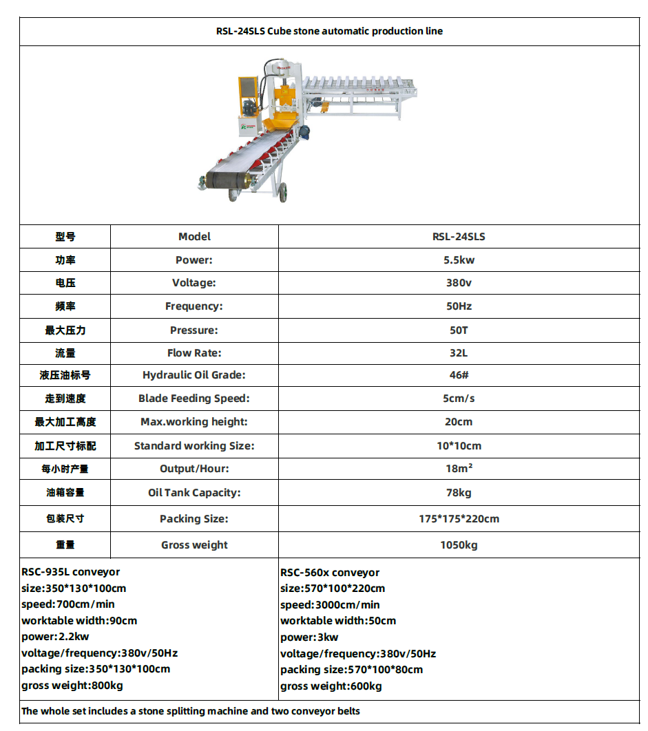 企业微信截图_17609397412590_副本.png